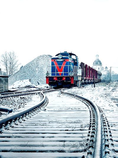 a train standing on a railway-siding